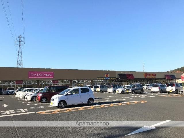 ウイングコートの周辺写真
