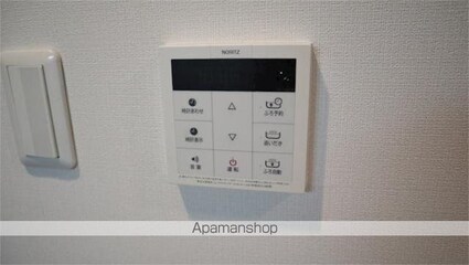 フォーチュン　ドゥミール[1K/28.3m2]の内装2