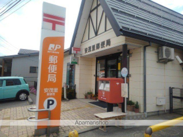 アメニティー大井の周辺写真