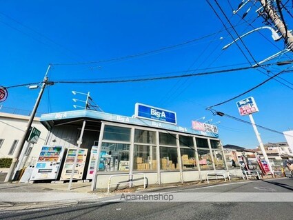 フォレストガーデン稲毛[3LDK/85.28m2]の周辺2