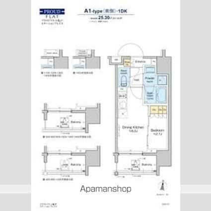 プラウドフラット亀戸ステーションプレイス[1DK/25.3m2]の間取図