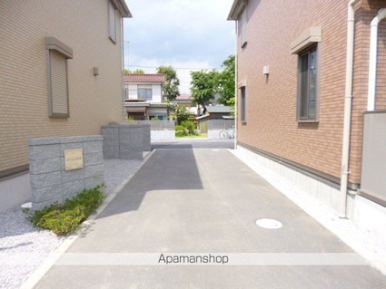 メゾン・パルⅡ[2LDK/54.85m2]の共用部5