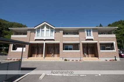 サンヒルズ[2LDK/55.23m2]の外観3