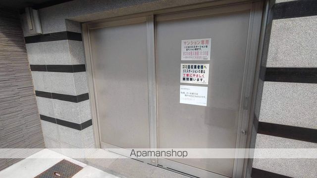アースコートディアキャナル下関のその他写真