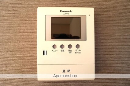 ニューセジュール・夢　Ａ[3K/55.42m2]のその他設備