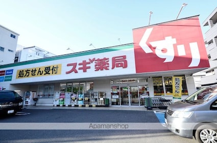 メゾンゴセキ[3DK/50.16m2]の周辺4