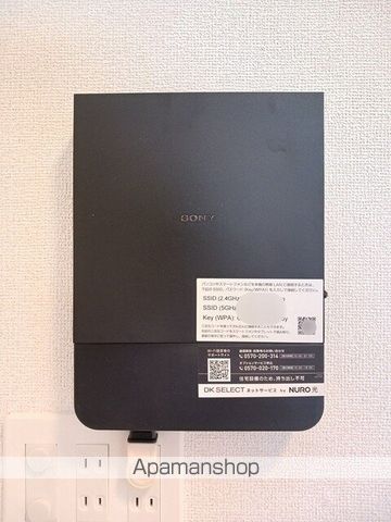 クラール高萩Aの内装写真
