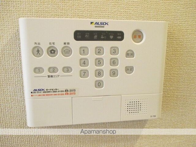 千葉県千葉市稲毛区轟町１丁目[1K/26.28m2]のその他設備