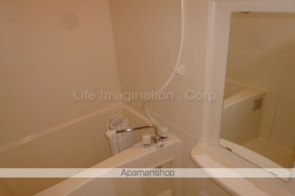 ベルデタウン[1K/30.96m2]のバス