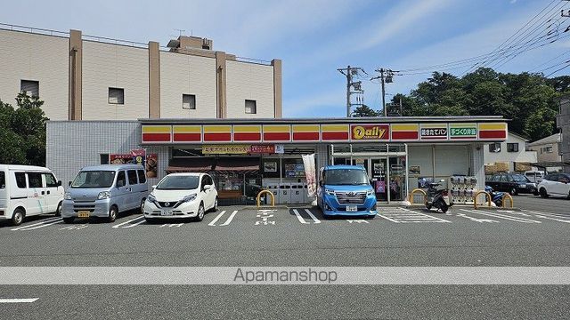 アピーズの周辺写真