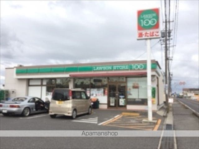 フレンドリーハイツおがわの周辺写真