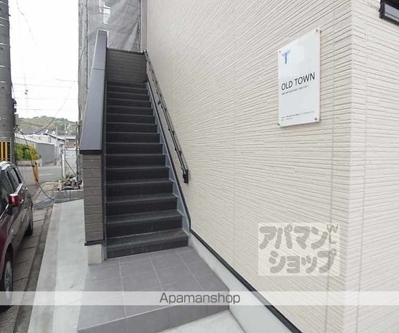 OLD TOWN オールドタウンのその他写真