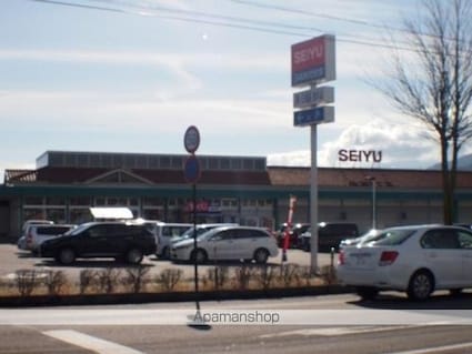 アンティエ[2DK/45.43m2]の周辺4