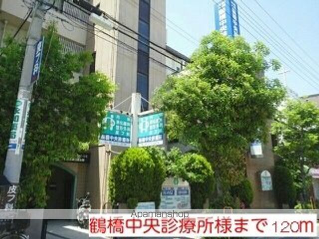 グランツ 旭の周辺写真