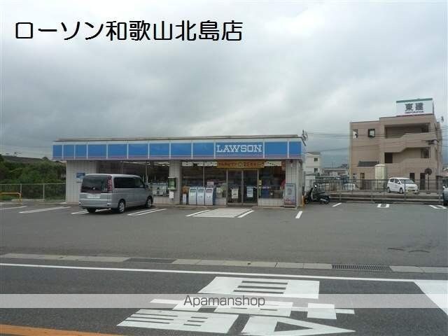 セジュールのざき　Ｃ棟[1LDK/37.12m2]の周辺6