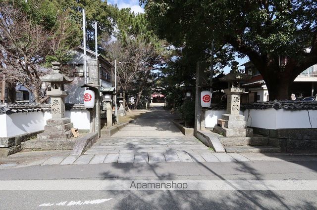 アルモニーIIの周辺写真