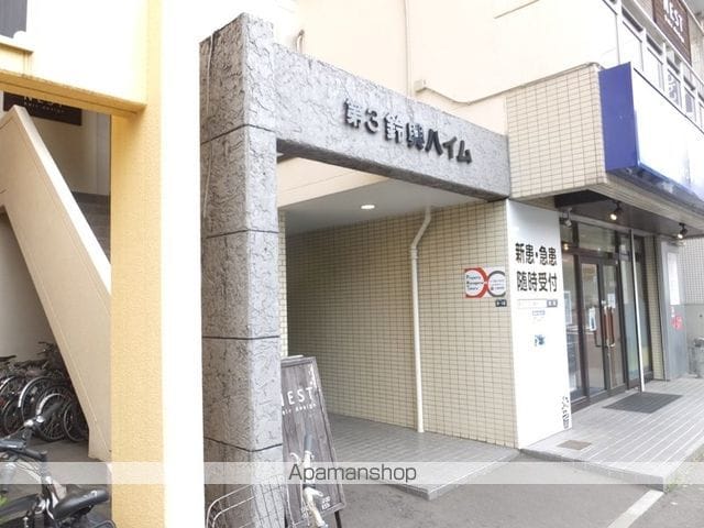 第3鈴興ハイムのその他写真