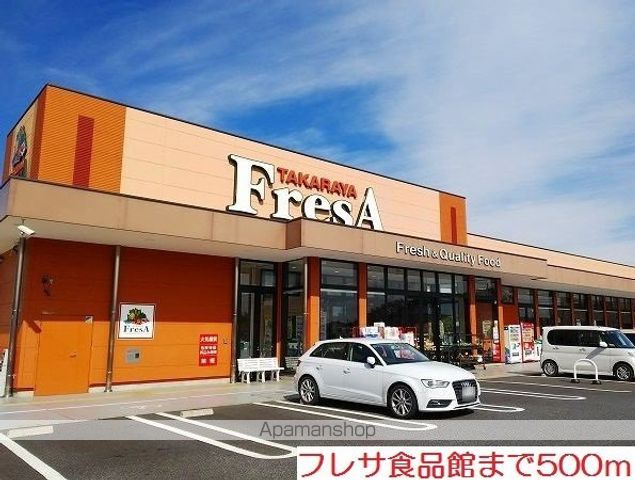 サンフレアの周辺写真