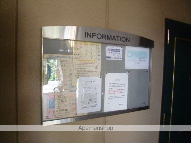 サンハナブサの外観写真