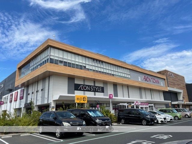 ヒカルサふじみ野上福岡の周辺写真