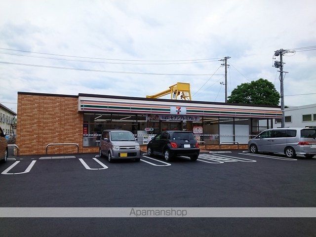 コンフォートライフ 203 ｜ 静岡県浜松市中央区葵東２丁目10-33,34（賃貸アパート1LDK・2階・41.71㎡） その15