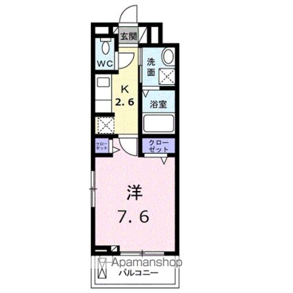 二番館[1K/27.02m2]の間取図