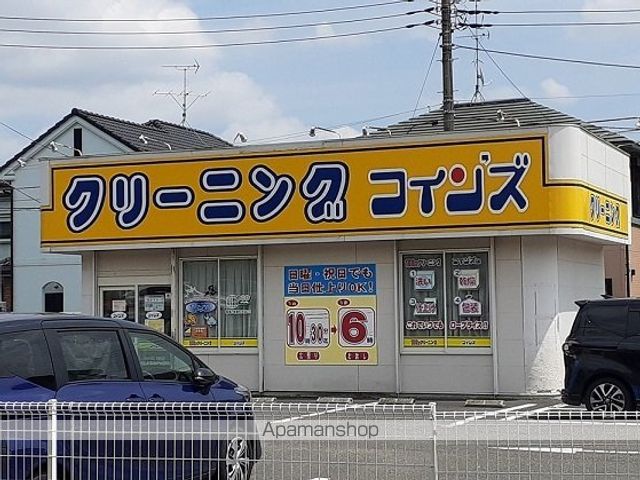 グランデールの周辺写真