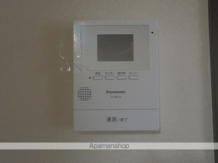 ネオライフ西田Ａ棟[1R/23.18m2]の共用部7