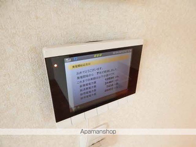 クレスティーク御宇田 A棟の内装写真