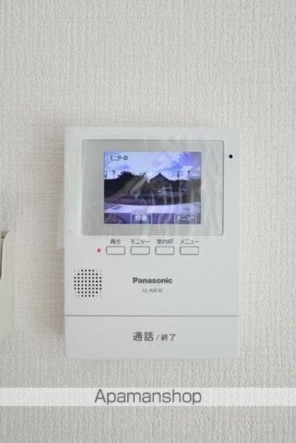 Ｂｌｕｅ　Ｓｋｙ　Ｔｅｒｒａｃｅ　（ブルースカイテラス）　３号棟[3LDK/77m2]のセキュリティ