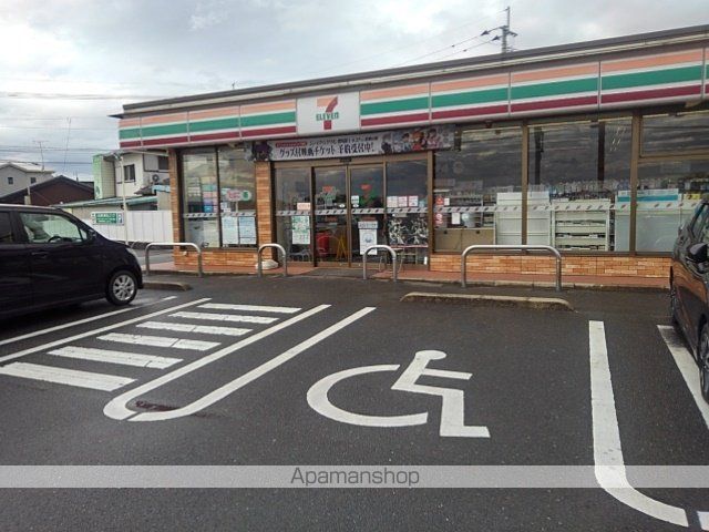 スターリースカイの周辺写真