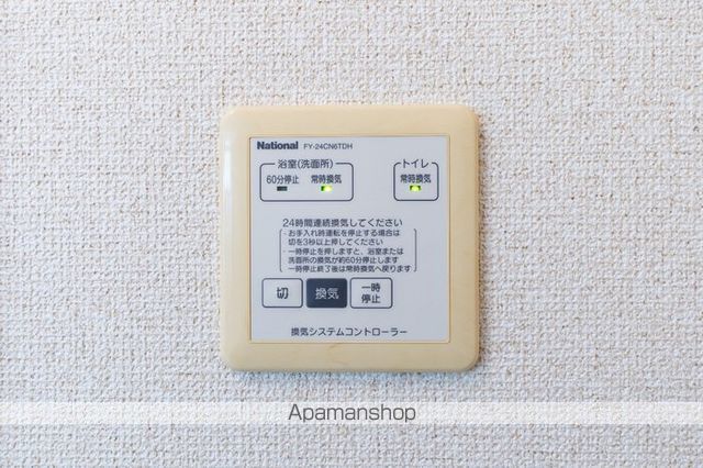 M’Sハイムの内装写真