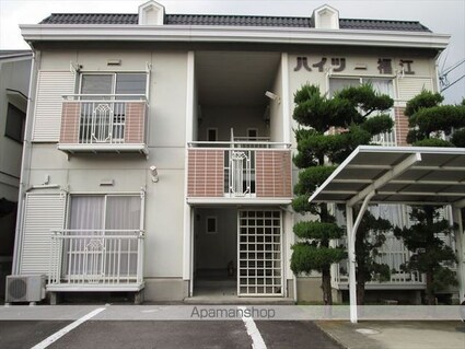 ハイツ福江[2DK/41.72m2]の外観3