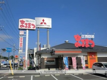 ハイライン鶴巻[3LDK/72m2]の周辺3