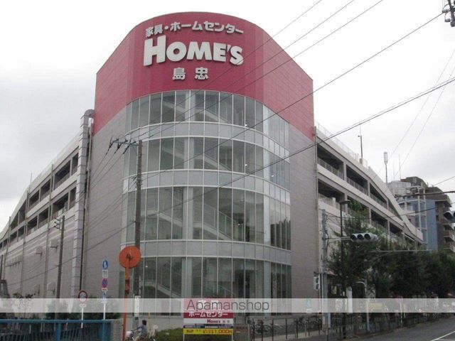 いちょう荘の周辺写真