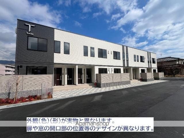 阿見町うずら野2丁目アパート(仮