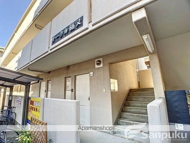 サークル樋又の玄関写真