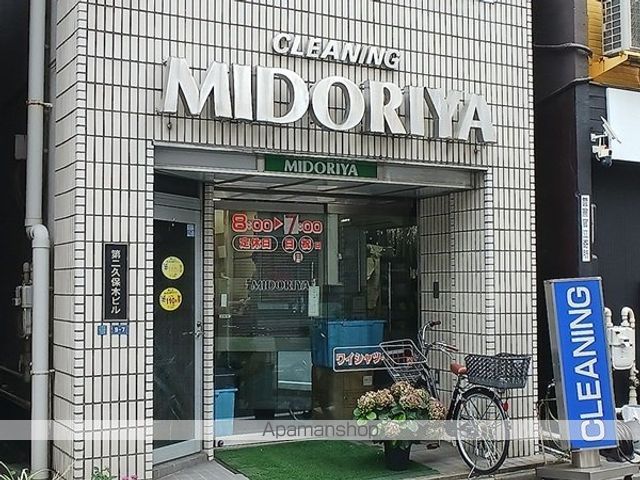 スアヴィス三ノ輪の周辺写真