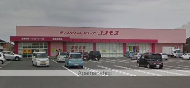 レオパレスソレーユの周辺写真