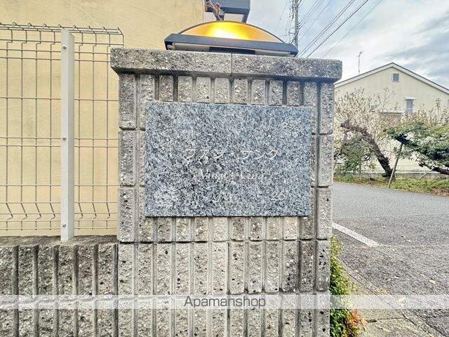 ヴァンサンクの外観写真