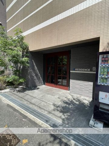 S−RESIDENCE葵の玄関写真