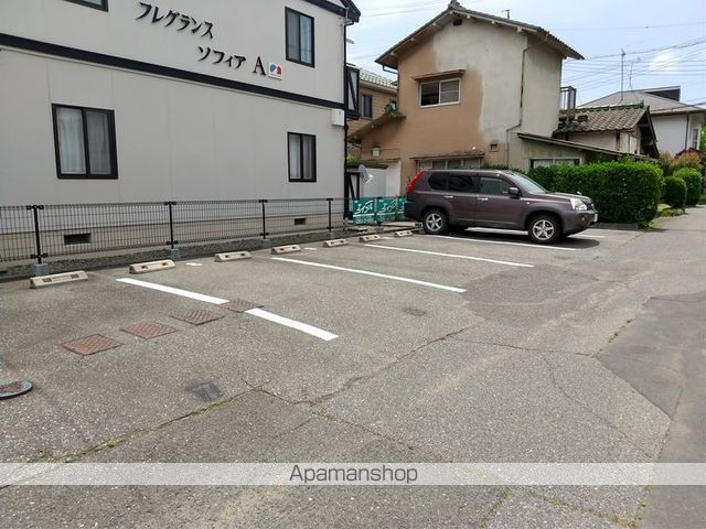 フレグランスソフィアのその他写真