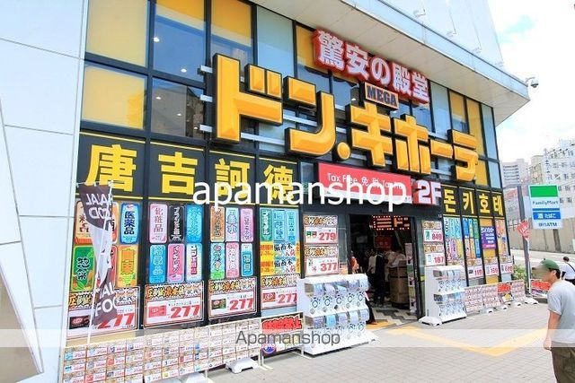 サザンクレストNAMBAMINAMIの周辺写真
