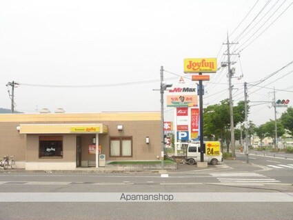 ティアラ[1LDK/50.23m2]の周辺2