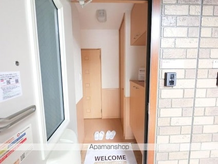 ノイエ・シュタット　ＡＢ[2LDK/55.44m2]の玄関