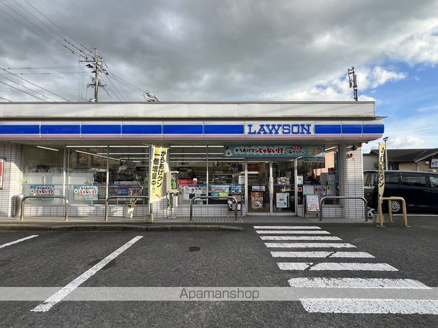 サンロード国分の周辺写真
