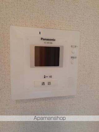 ヴィラ　アンソレイエⅢ[2DK/44.82m2]のその他設備