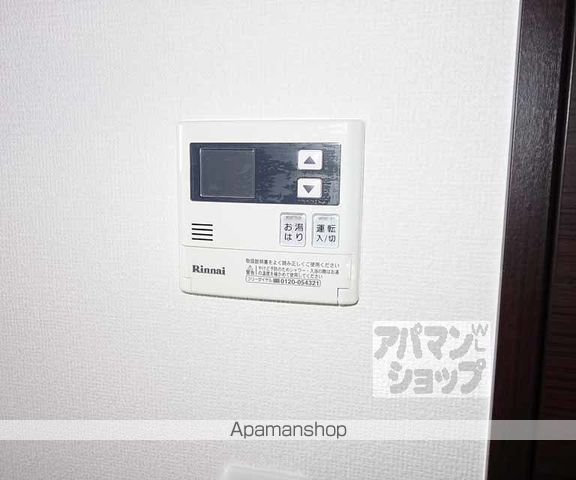 レジデンス京都ゲートシティの内装写真
