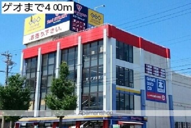 K2 HOUSEの周辺写真