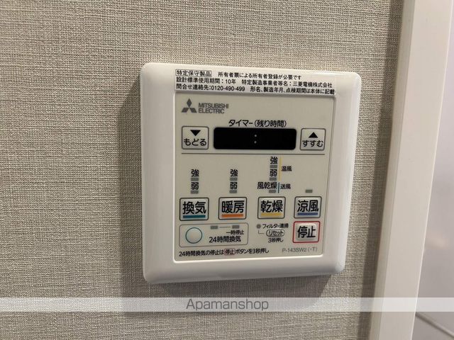 VELOCEVの内装写真